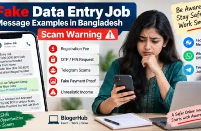 Fake data entry job message examples in Bangladesh with scam warning signs
