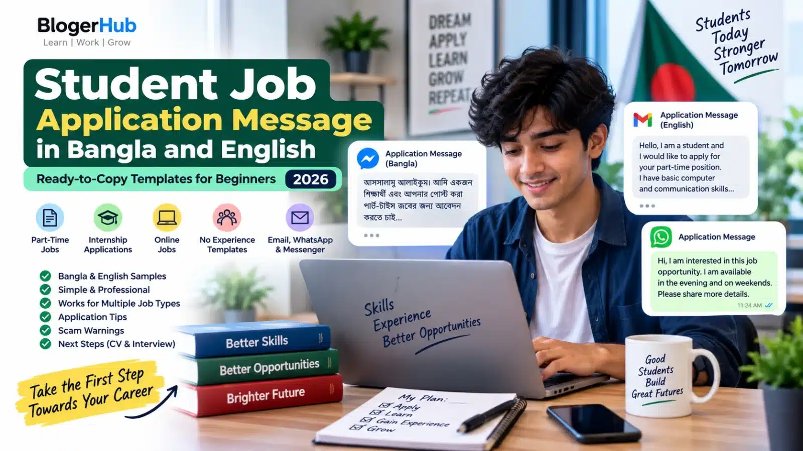 Student writing a job application message in Bangla and English for part-time and internship opportunities